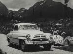 Skoda 440 1955 года